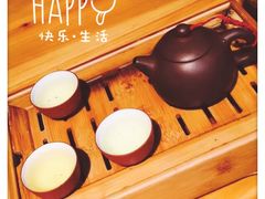-一粥(华侨城创意文化园店)