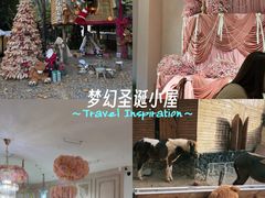 -HERRE·FARM 赫尔露营农场·团建聚会包场