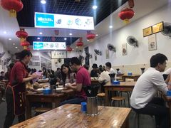 大堂-雨田饭店