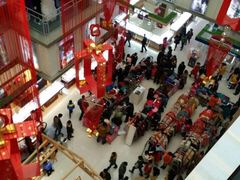 -上海置地广场(南京东路店)