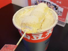 -半仙豆夫(安东老街店)