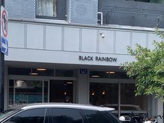 -black rainbow coffee