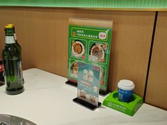 -满兴咱妈烀饼铁锅炖(兰州北街店)
