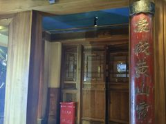 -小吊梨汤·北京菜(香山店)