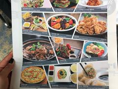 菜单-香厨中餐厅(松北香格里拉店)