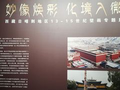 -徐汇艺术馆