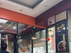 -刘长兴(逸仙桥店)