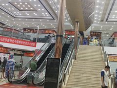 -邮币卡市场