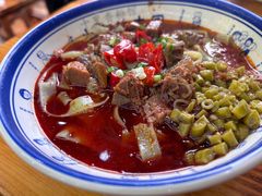 秘制苗味黄牛肉粉-十里香粉馆(虹桥中路店)