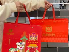 -良枫友信(陈家祠店)