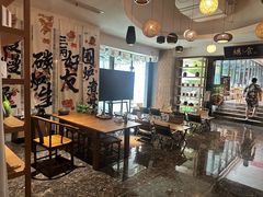 -水善汇都市汗蒸(杨浦区五角场店)
