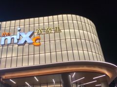 -椰子营·椰子鸡火锅(万象里店)