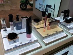 -奥伦纳素Erno Laszlo
