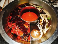 -竹犇番茄火锅(长风街店)