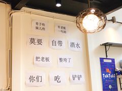 -周幺妹重庆老火锅(银泰城总店)
