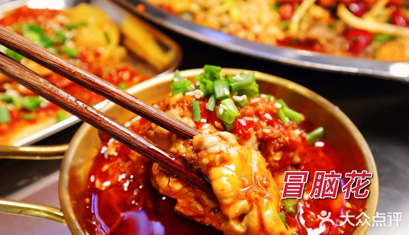 成都探店｜藏在太古里的宝藏麻辣烫👀 