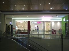 -绚荟城