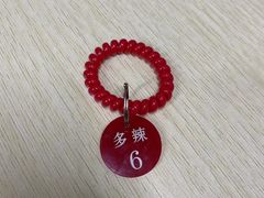 -金张掖麻辣烫(广运潭大道店)