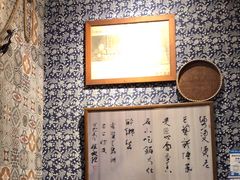 -安上粉皮.非遗手工小吃(骑龙巷店)
