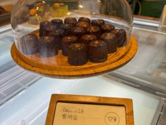 -TIENSTIENS将将(三里屯店)