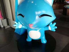 -蒙特利亲子乐园