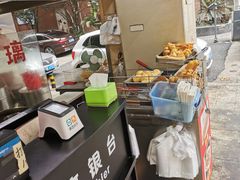-江三王记牛杂馆(总店)