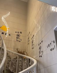 -觅境SPA·私享空间