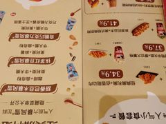 -DQ·蛋糕·冰淇淋(包河万达店)