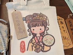 -绮园景区