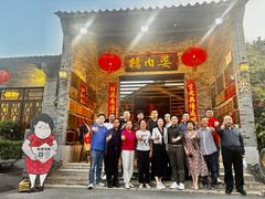 -猪肉婆私房菜(容桂总店)