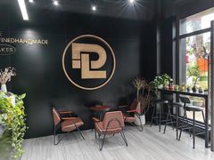 -DUFF LANGE杜夫朗格蛋糕(长沙店)