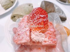 -奈雪的茶(湖滨银泰in77C区PRO店)