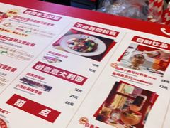 -Eckl’s爱氏热狗(猫街店)