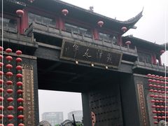 -龙潭水乡