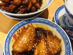 -赵记传承(广州越秀五羊新城店)