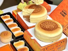 -KUMO KUMO甜品·冰淇淋(深圳壹方城店)