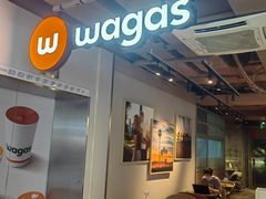 -Wagas沃歌斯(北京君太百货店)