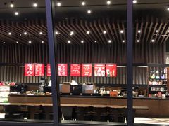 -星巴克臻选(苏州久光百货店)