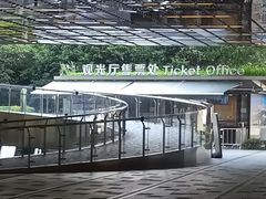 -大食代美食广场(上海中心店)