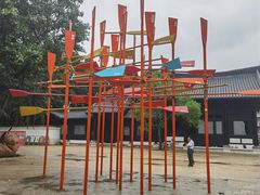 -荔湾湖公园