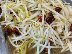 -路书奇炝锅绿豆面(万客隆店)