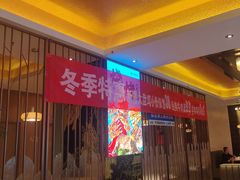 -燕兰楼·清真西北融合菜(亚运村店)