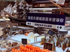 -广州天河合景福朋喜来登酒店