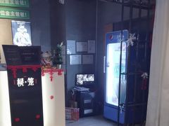 -棂笼·深度沉浸密室(武汉旗舰店)