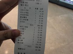 -锅说大脸毛肚重庆老火锅(佐阾店)