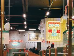 大堂-西关明记肠粉(荔枝湾店)