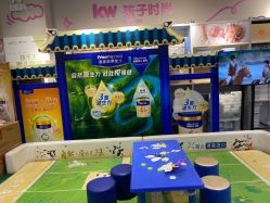 -孩子王(广州融创茂店)