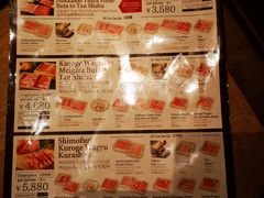 菜单-しゃぶしゃぶ温野菜(京都河原町蛸薬師店)