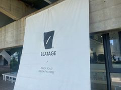 -BLATAGE COFFEE
