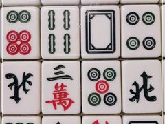 -七爷清汤腩·港式餐厅(金狮广场店)